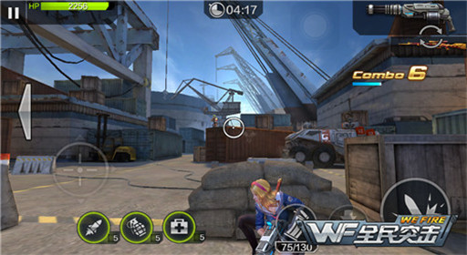 【三亿体育官网】药品零售业不要对市场失去信心(图2) 三亿体育官网