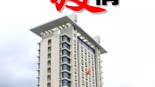 三亿体育手机版:《钢刀》今日公映看点足 李东学彭湃铁汉重磅驾到