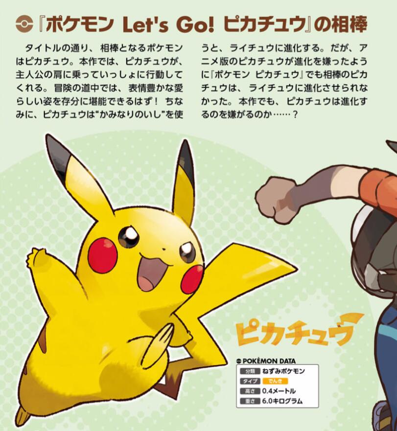 PHD“梦龙体验店”斩获亚太媒体节金奖‘三亿体育’(图2) 三亿体育官网