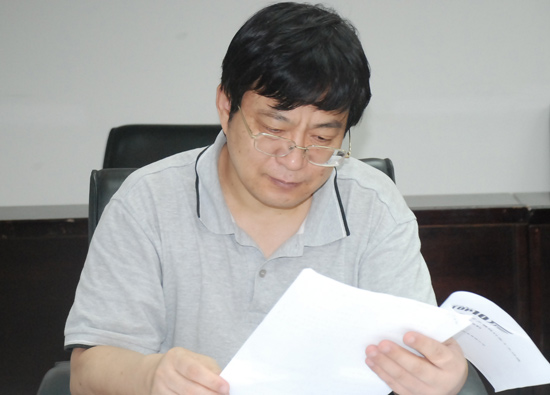 三亿体育手机版