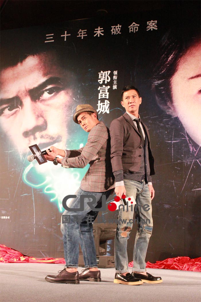 三亿体育手机版