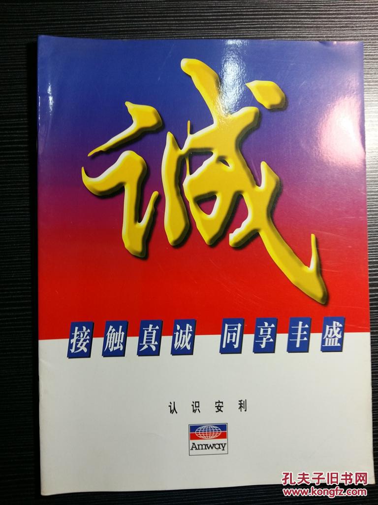 三亿体育手机版