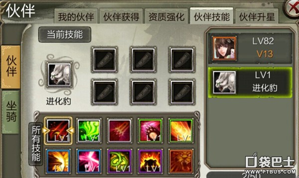 ‘三亿体育’消费者们肯定会为创新买单吗?