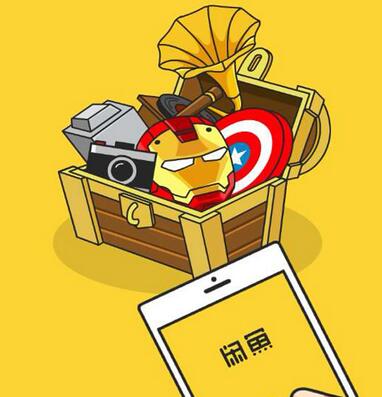 三亿体育手机版