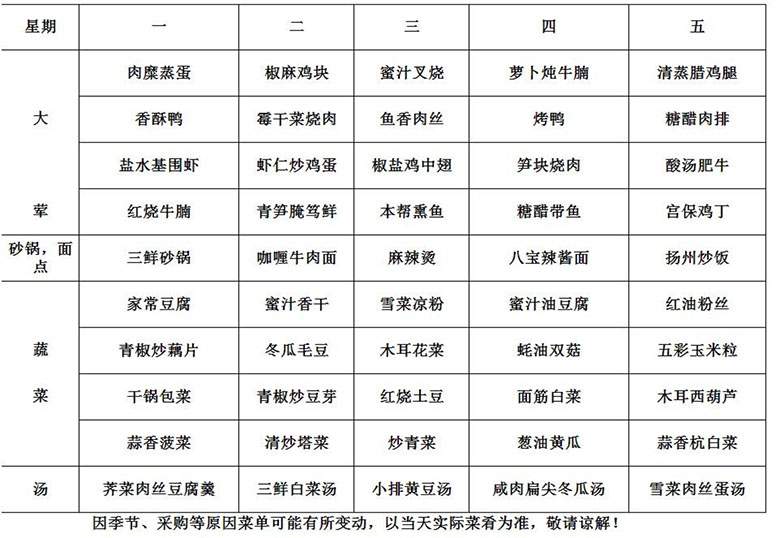 “三亿体育手机版”有趣又刺激的玩家广告(图1) 三亿体育官网