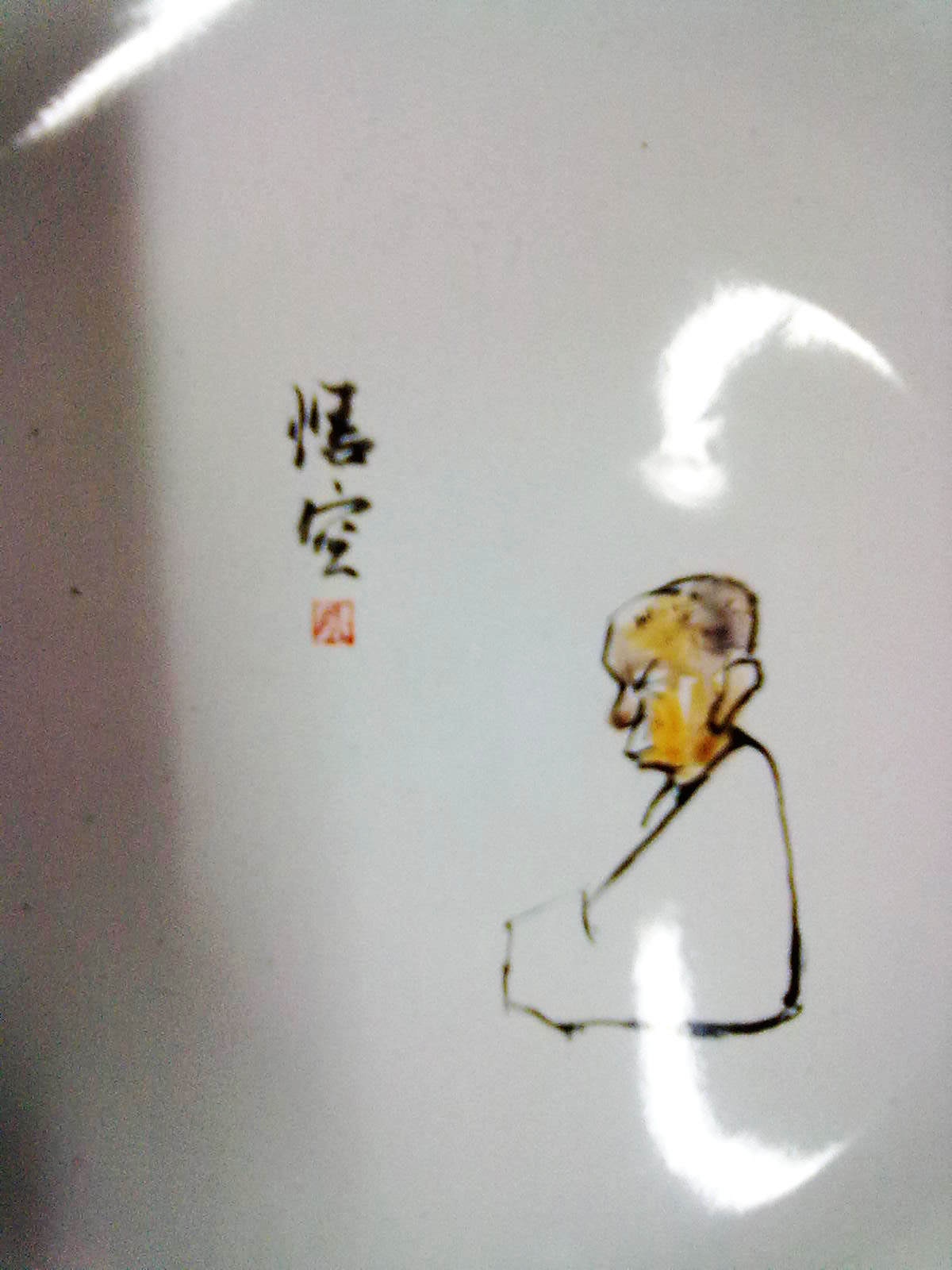 掩护隐私!有了它,再也不用担忧广告追踪“三亿体育官网”(图2) 三亿体育