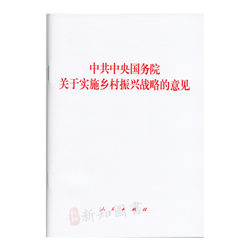 掩护隐私!有了它,再也不用担忧广告追踪“三亿体育官网”