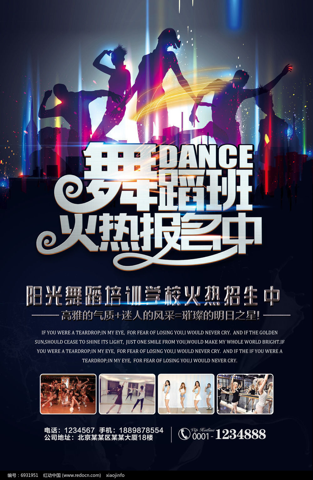 “三亿体育”瞩目上海!“GMTS第二届全球营销技术峰会暨华鹰奖颁奖盛典”将于三月盛大举行(图2) 三亿体育手机版