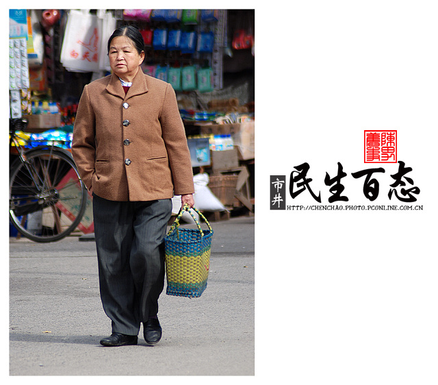 【三亿体育官网】冰桶挑战，一场精心策划的营销传播