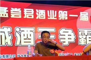 三亿体育手机版