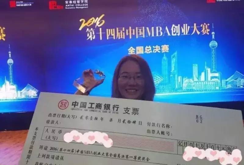 三亿体育官网_柴蔚戏外奶茶打卡 《初恋那件小事》上演追爱何欣(图2) 三亿体育手机版