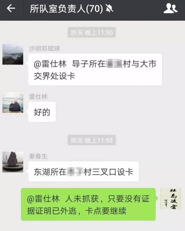 三亿体育官网|一车木头被扣货主追砍警察(图1) 三亿体育官网