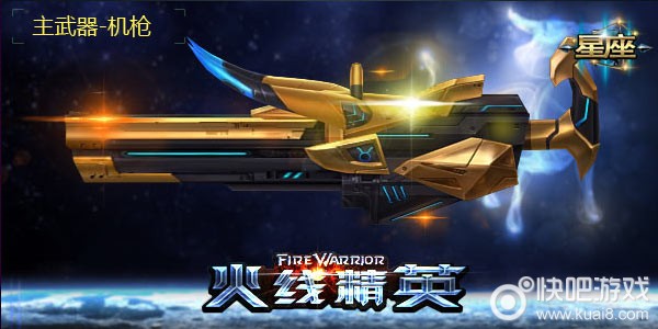 这夜主流新媒体的“打虎狂欢”_三亿体育手机版