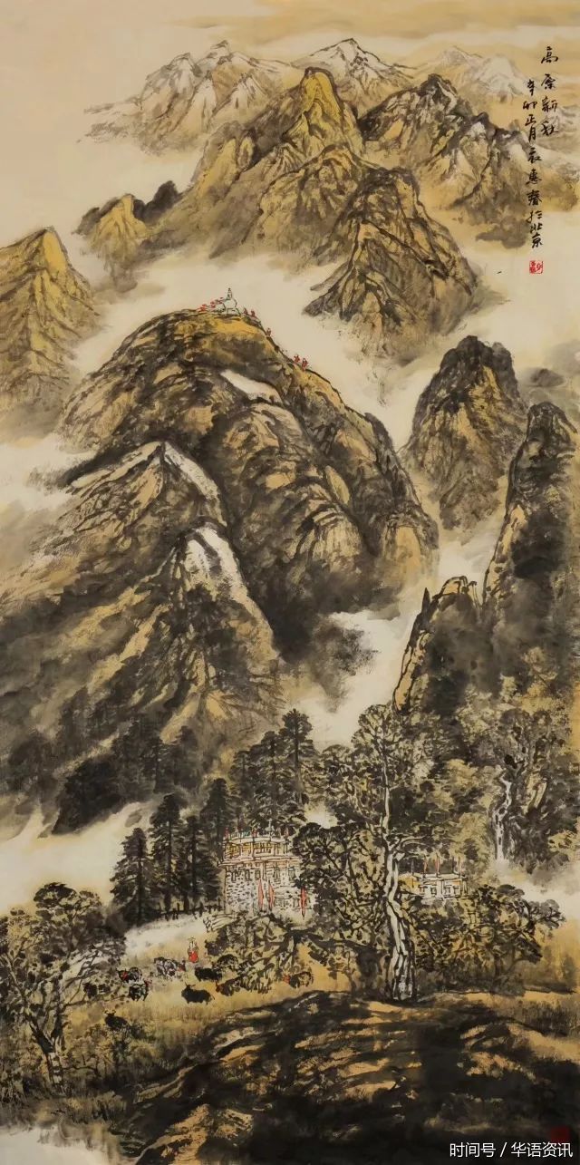 2月24日国产锯材强力拉升涨7.18%:三亿体育(图1) 三亿体育