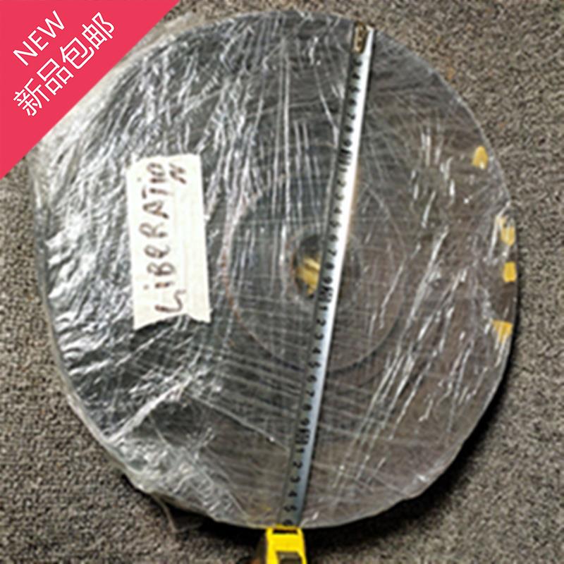 三亿体育手机版